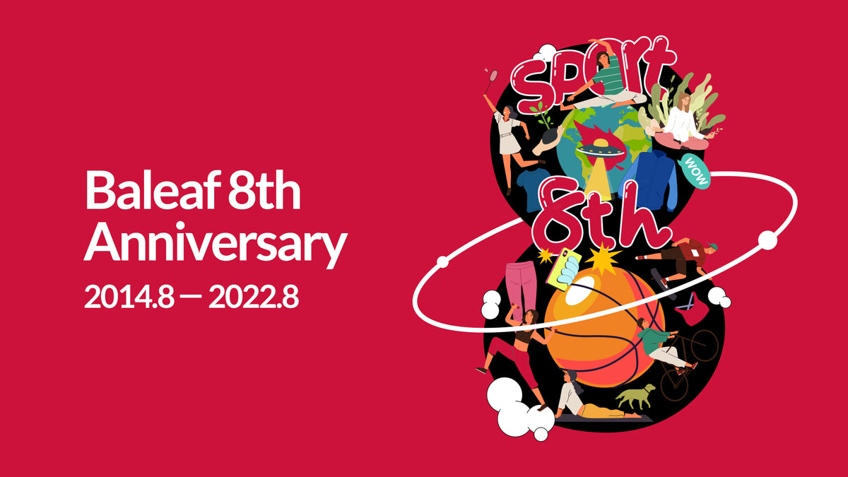 Baleaf Sports Kicks Off 8th Anniversary Carnival with Exciting Surprises for Eco-Conscious Sports Lovers - Baleaf Sports